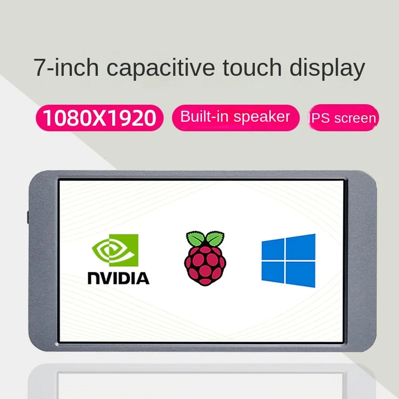 

7-дюймовый емкостный сенсорный экран Raspberry Pi, HDMI, IPS-экран высокой четкости, полноразмерное стекло с защитой от отпечатков пальцев и динамиками
