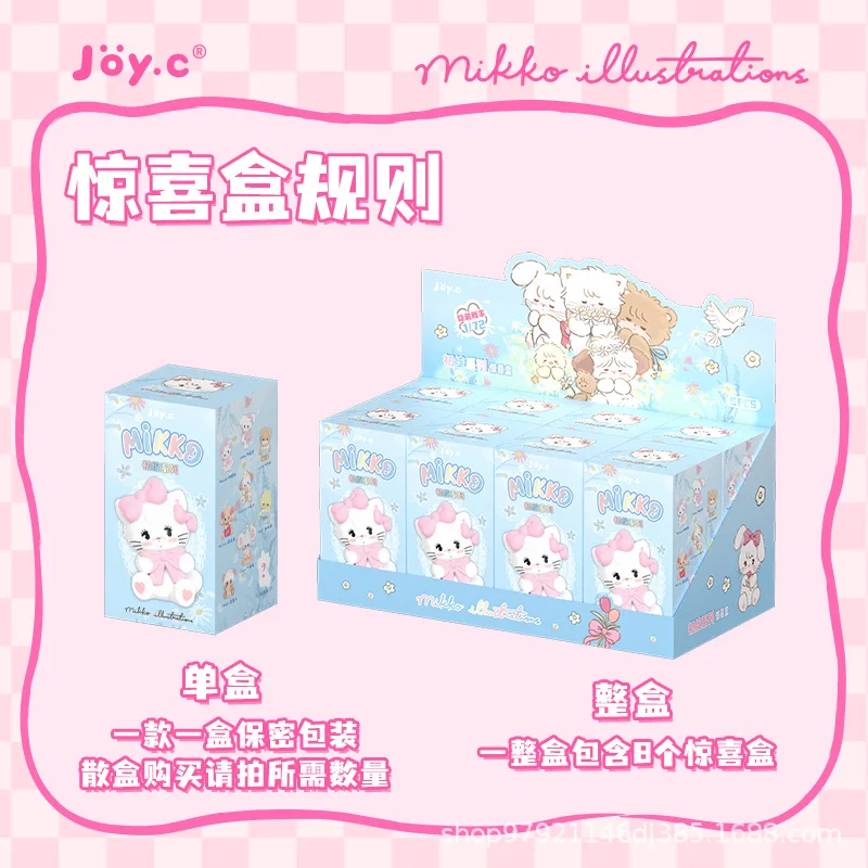 mikko 正規品 ブラインドボックス ビーズチェーン ストラップ ファッション姫 通販 Mikko-携帯電話用のビーズチェーン