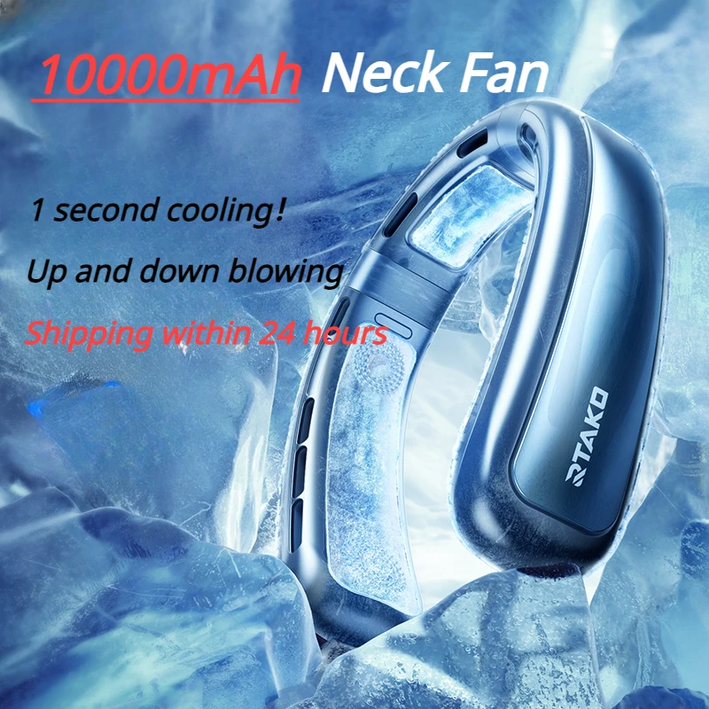 

Portable 10000mAh Neck Fan Rechargeable Fans Quad-Core Neckband Air Cooler Summer Mini Bladeless Electric Fan for Outdoor Sports