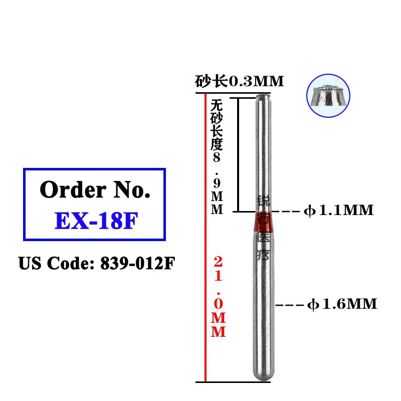 Safe End Cutting Diamond Bur ISO 150/012 (EX-18) For Shoulder Preparation, Inlay/Full Crown Prepare 5 Pieces Bur/Pack 6