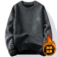 سترة رجالية برقبة دائرية مع صوف ، سترة سميكة للغاية ، سترة صوفية دافئة ، الخريف والشتاء 3