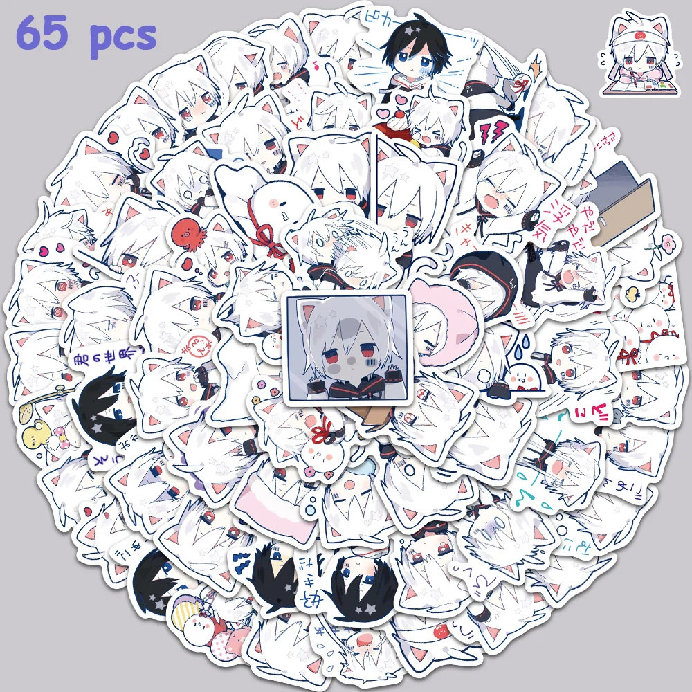 65pcs Cartoon Mafumafu Anime Stickers Luggage Computer Guitar PS5 Motorcycle Helmet Fridge Graffiti Sticker Kid Gifts Toys