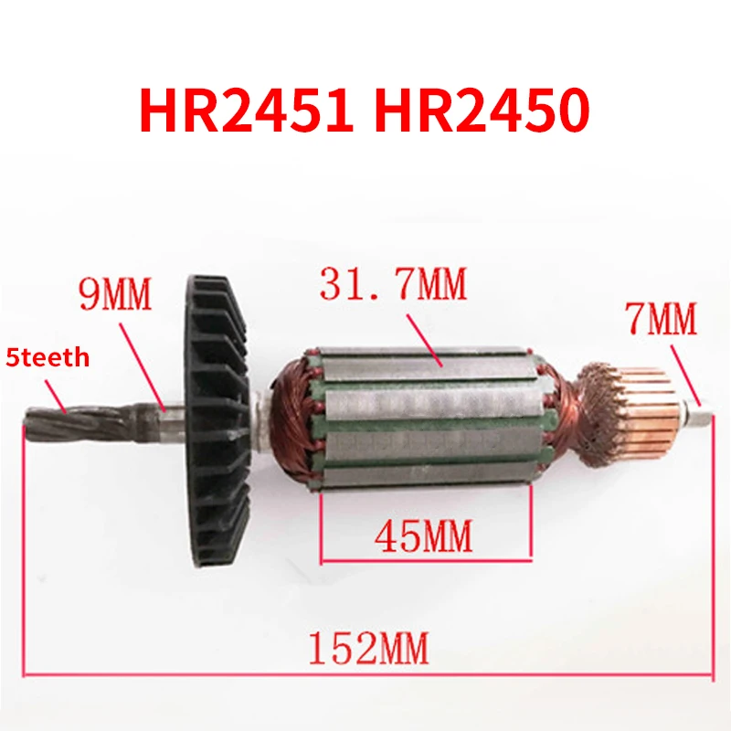 Rotor Accessories for Makita HR2451 HR2450 Impact Drill Hand Drill Hammer Armature Rotor Anchor Replacement
