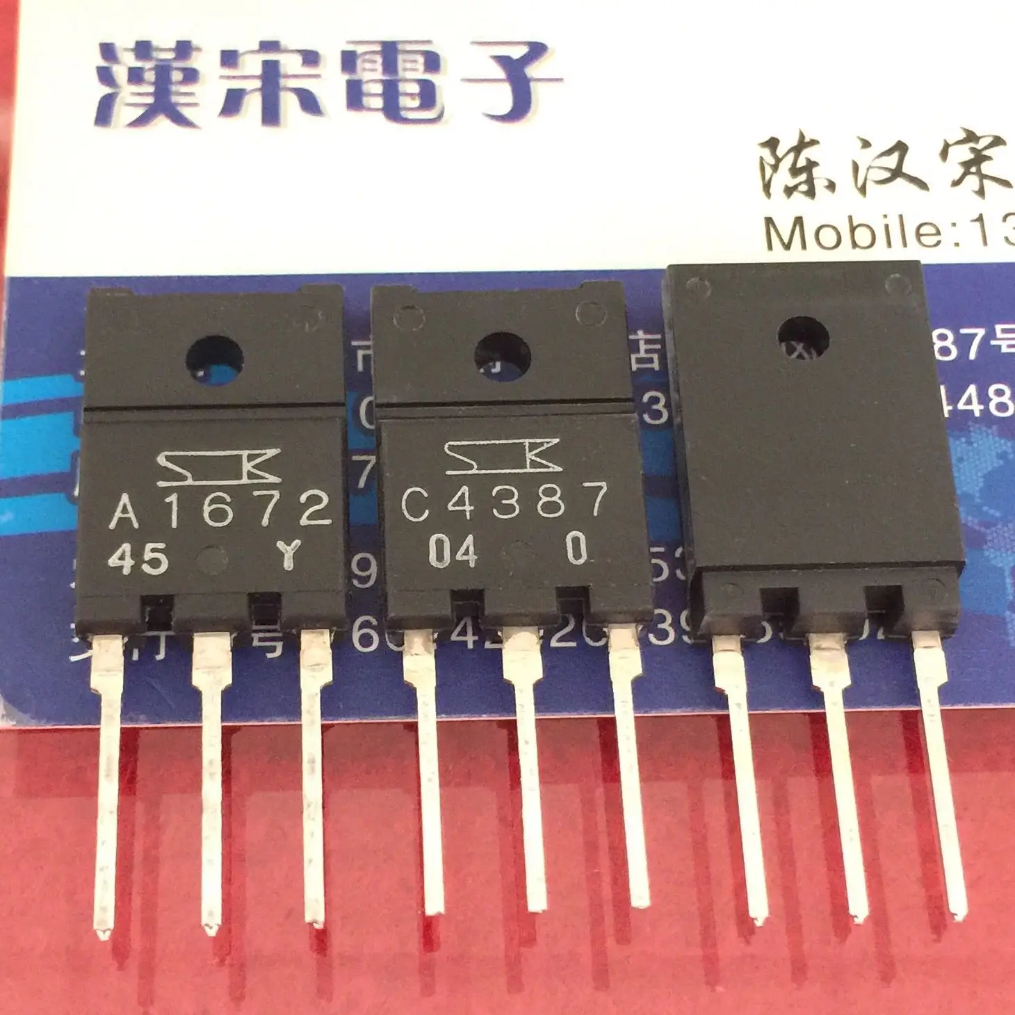 

Free shipping 2SA1672/2SC4387/A1672/C4387 14 5 pairs/package
