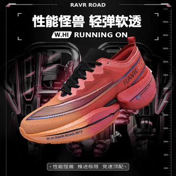 2024 Trend Blade Running Mens Shoes Men CasualMale Sneakers Women Sport Zapatos De Mujer Hombre Plus Size 46 Zapatillas Sneaker