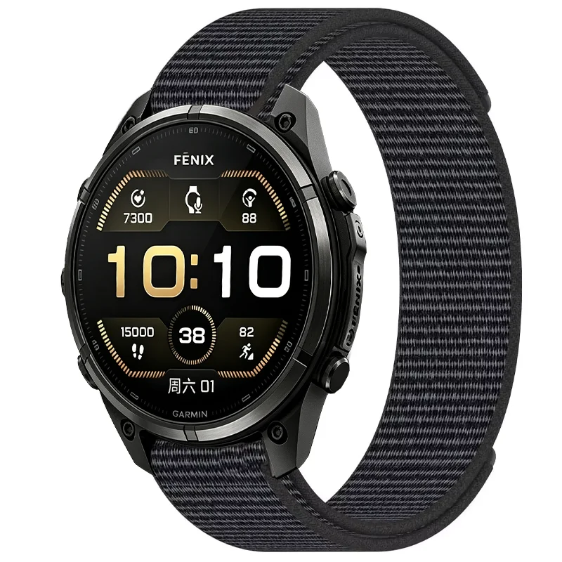 Versatile Quick Fit Nylon Watch Strap - Available in 20mm, 22mm, and 26mm