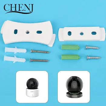 카메라 베이스 브래킷, Imou TP1, TP6, TP7 홀더, 드릴링 스틱 호이스팅, 벽 걸이식, 거꾸로 설치 홀드