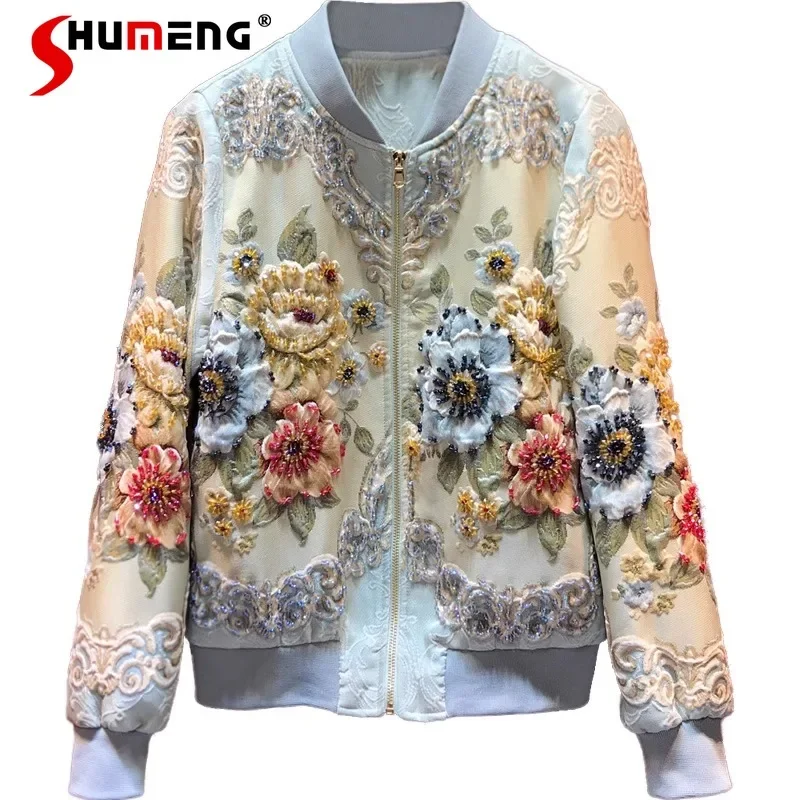 

Heavy Industry Luxury Baseball Uniform Women's Spring Autumn Streetwear Jacket 2023 New Long Sleeved Zipper Overcoat Harajuku
