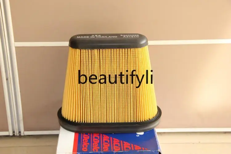 C7 14-19, air filter, air filter, intake filter element,
