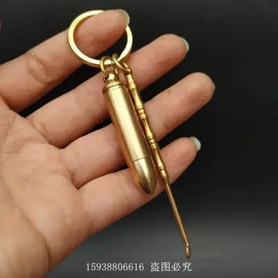 

Exquisite Imitation Brass Ear Spoon Keychain Pendant
