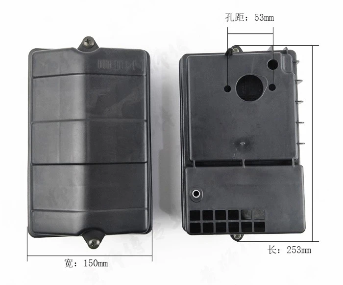 Computers & Electronics