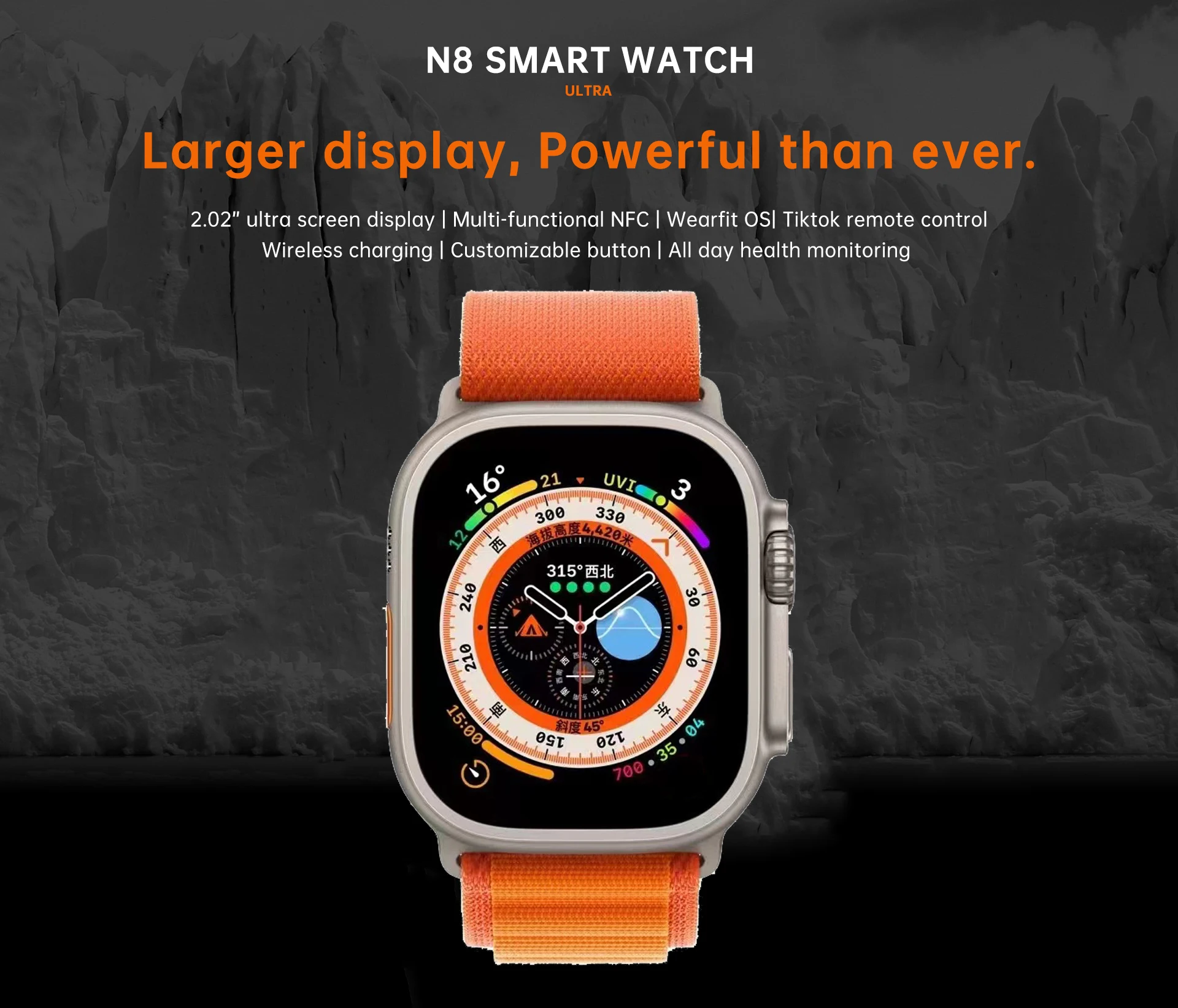 N8 Ultra Smart Watch