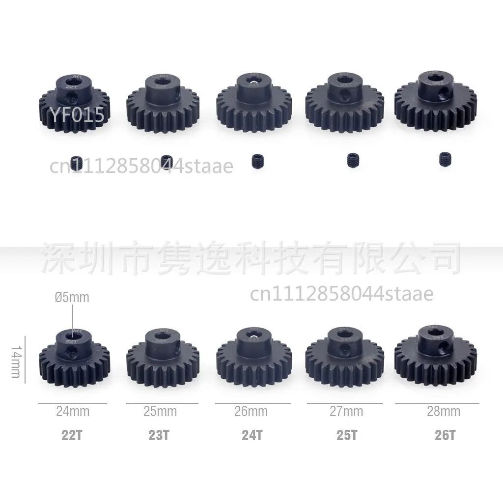 M1 메탈 스퍼 기어 11T-30T 5mm 보어 감속 기어 교체 부품 1/8 RC 모델 자동차 브러시리스 모터용