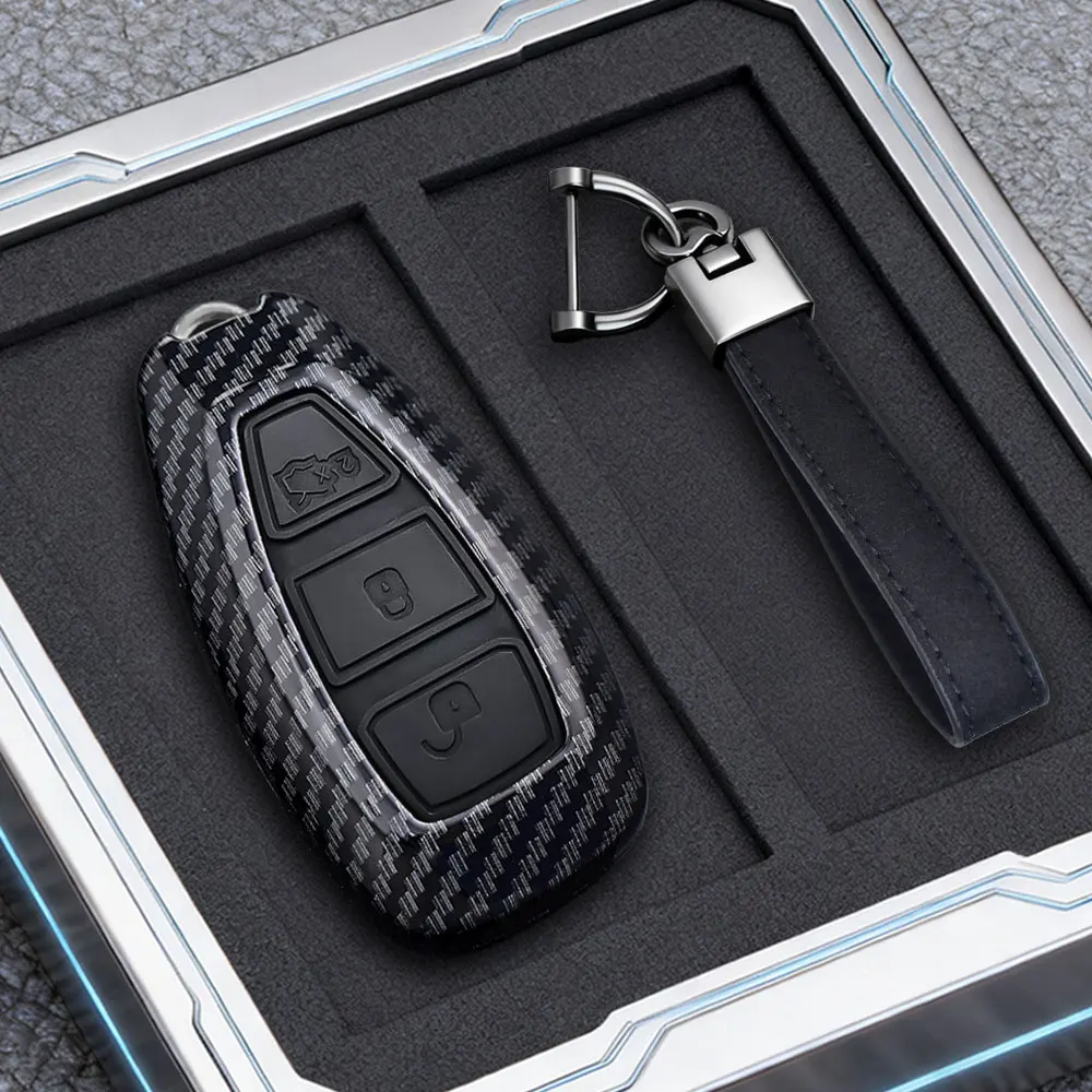 Metallic Carbon Car Key Fob Cover and Protection Case