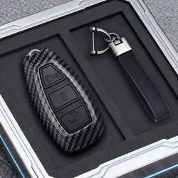 Metallic Carbon Car Key Fob Cover and Protection Case (Carbon suede set)