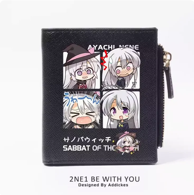 Anime SABBAT OF THE WITCH Fashion Wallet PU Purse Card Coin Zipper Money Bag Cosplay Gift B345