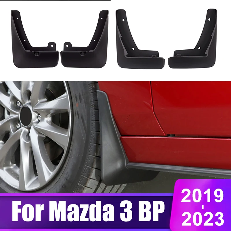 

Брызговики для Mazda 3 BP Alexa 2019 2020 2021 2022 2023