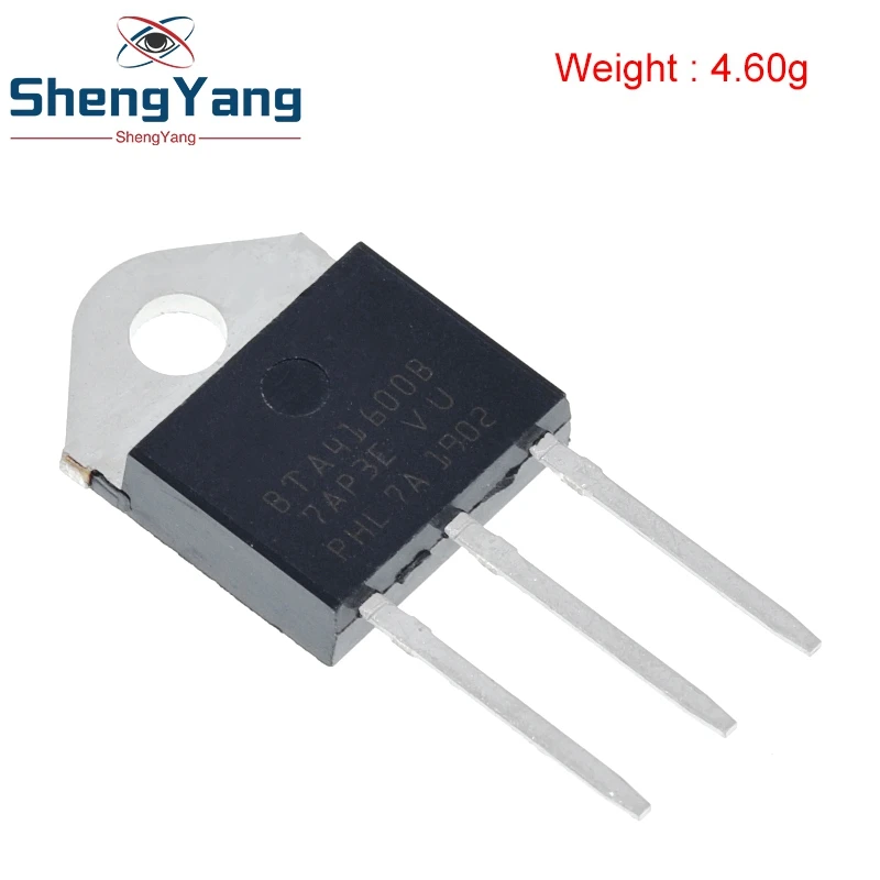 High-Performance Power Module - 5-Pack