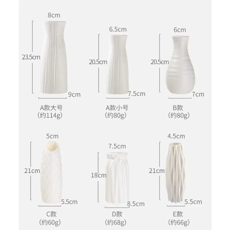 Nordic Style Plastic Drop Resistant Simulation Vase Decoration Creative and Minimalist Flower Vase Home Decoration 6