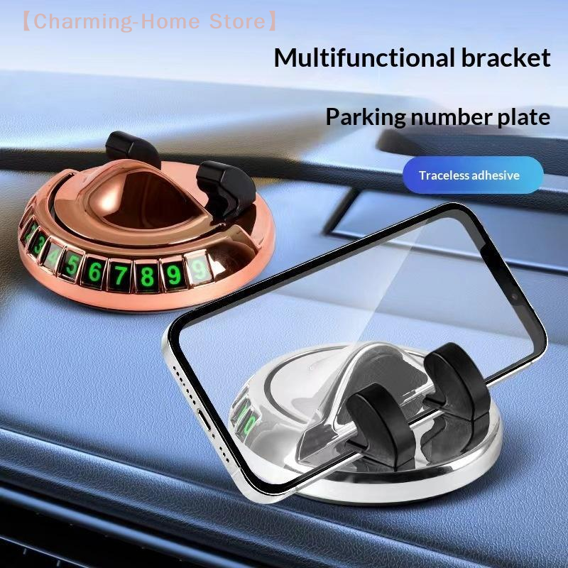 【M】Multifunctional Car Phone Holder with Temporary Parking Number Plate, Traceless Adhesive Perfect for Dashboard Daily Use
