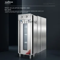 Tqh High Temperature Disinfection Cabinet Hot Air Circulation Stainless Steel Large Capacity Vertical Dining Restaurant 2