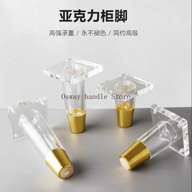 - AliExpress
