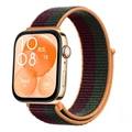 Cherry green