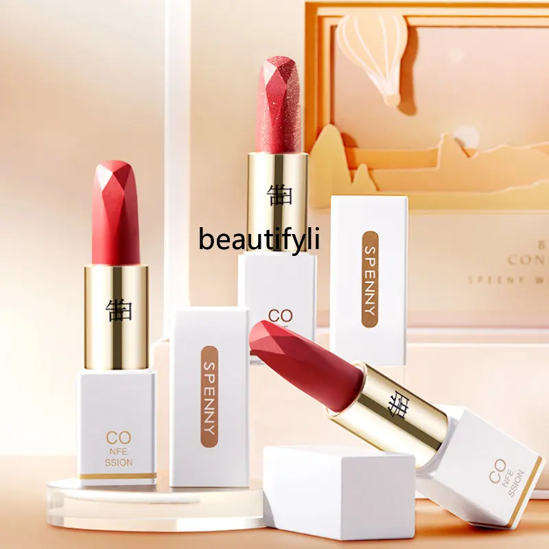 

yj Matte Finish Lipstick Pearl Lip Lacquer Girl Red Moisturizing Goddess Student Lipstick Single
