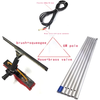 Solar Panel Cleaning 6M Aluminum Pole with Water Fed Brush and Squeegee for Window Cleaning Solar Panel Cleaner 1