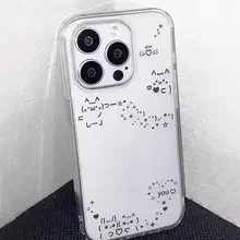 Korean Cute White Line Creative Clear Phone Case for Samsung S21 5G (T - C271TM2504f1)
