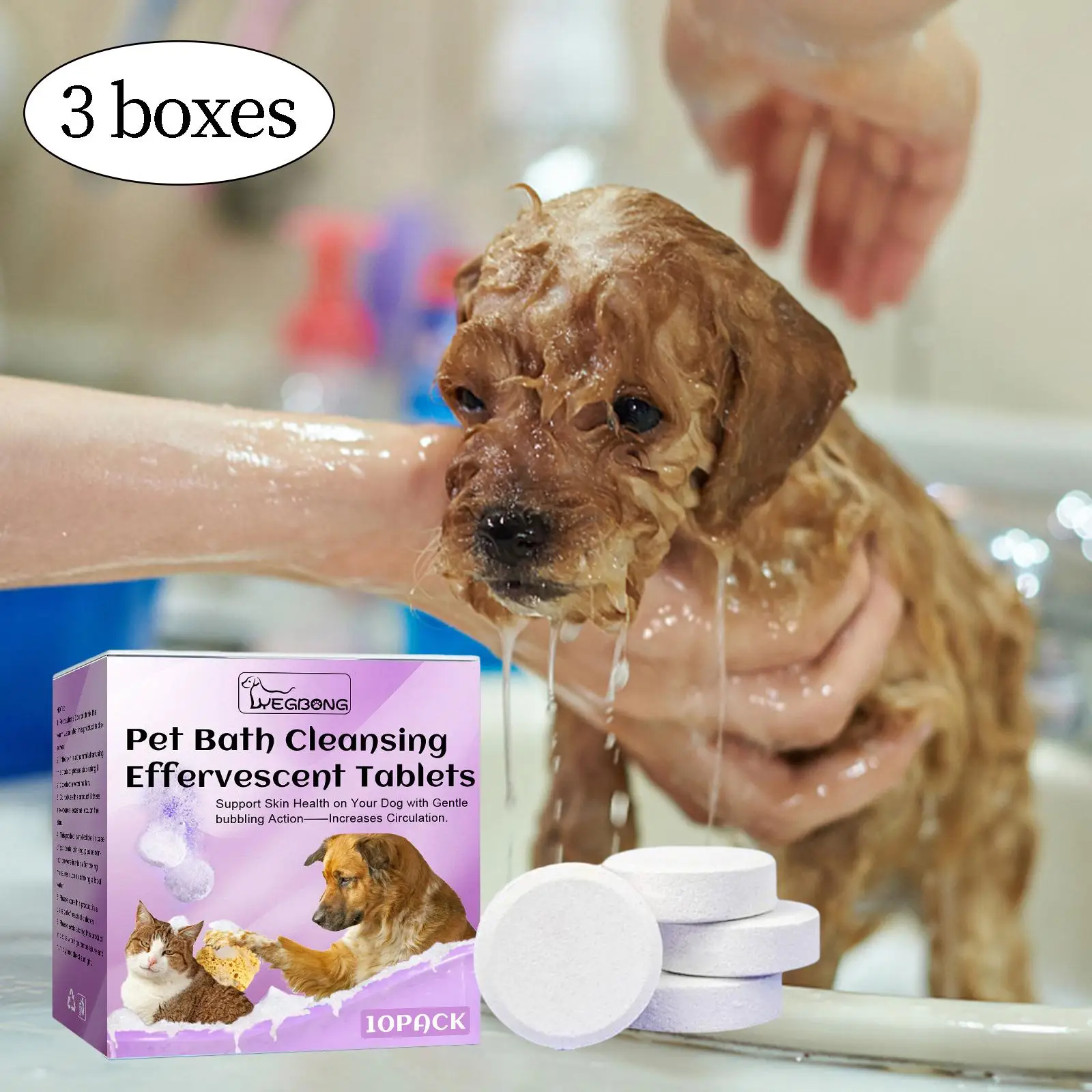 

3 шт., таблетки для чистки домашних животных