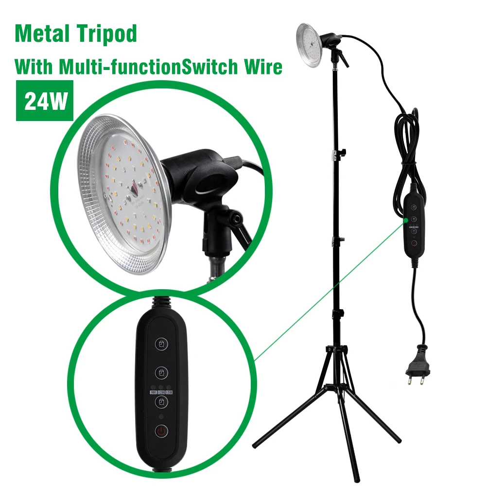 24W tripod timer