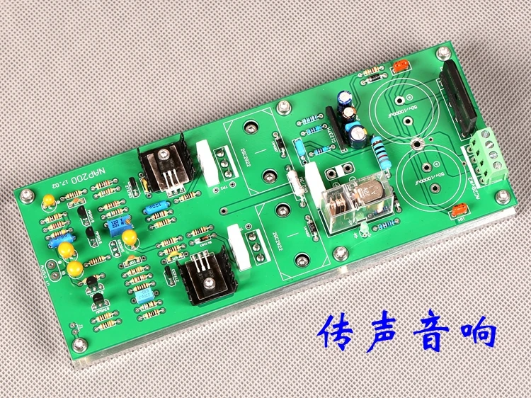 

Naim NAP200 power amplifier finished board
