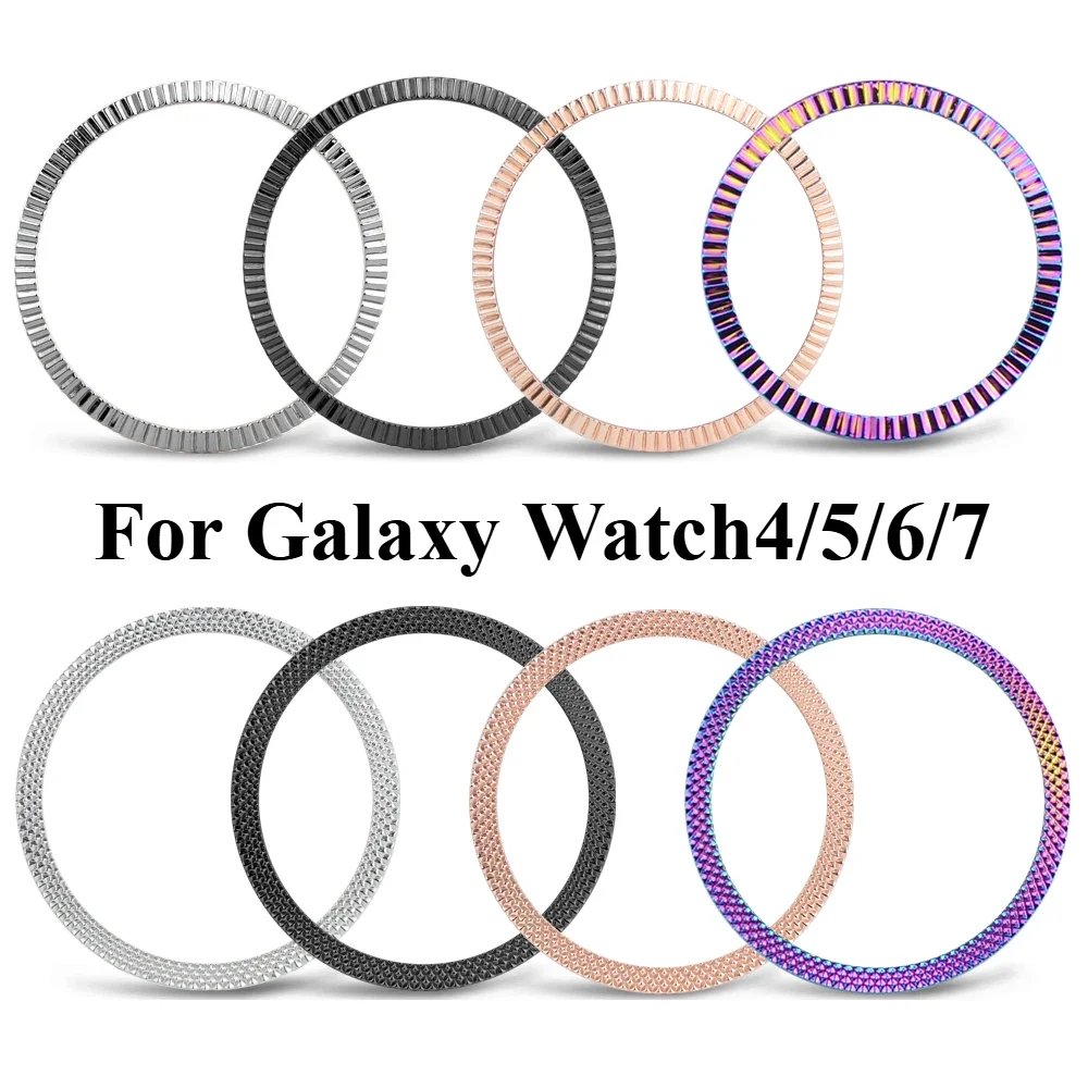 Premium Metal Bezel Cover Ring Bumper with Adhesive