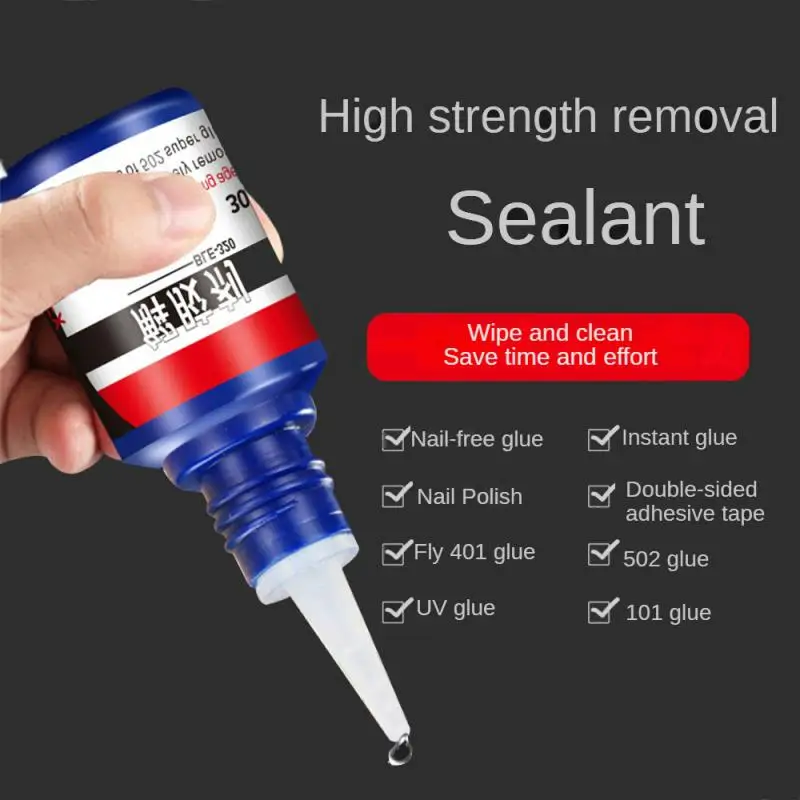 1-5PCS 30g Offset Adhesive Etractant Home Tool Leaning Glue Universal 502 Glue Remover Multifunctional Quick Drying