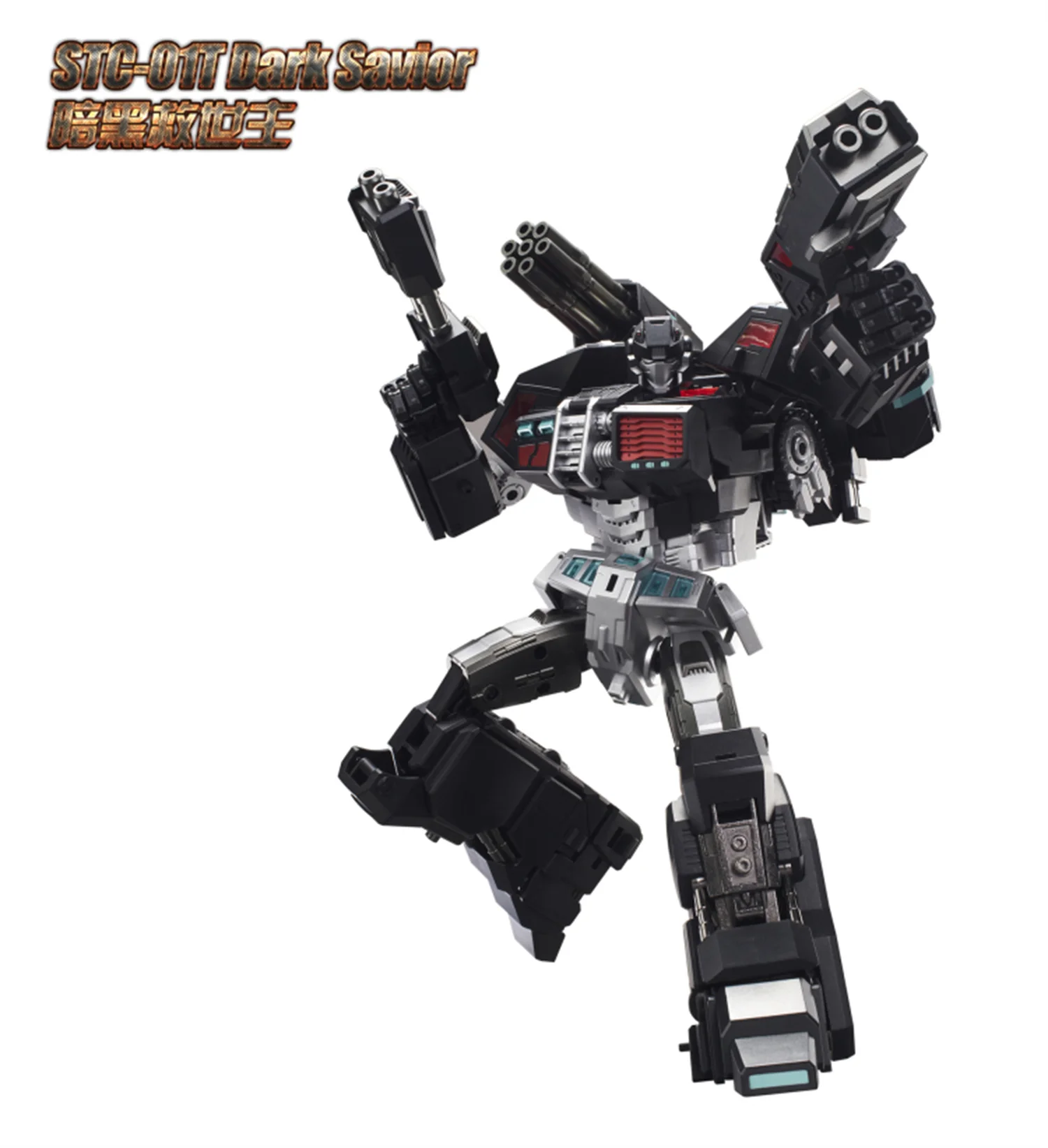 顔部品欠品有り トランスフォーマー ゴーシュータ - トランス