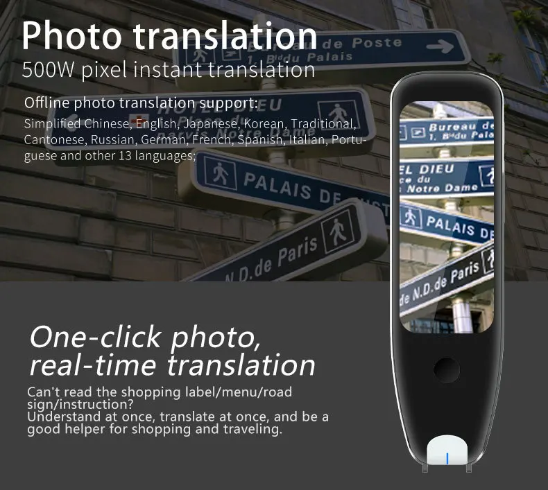 S10 The new offline scan translator Dictionary Scan Translator Pen 12 languages mutual translation reading pen