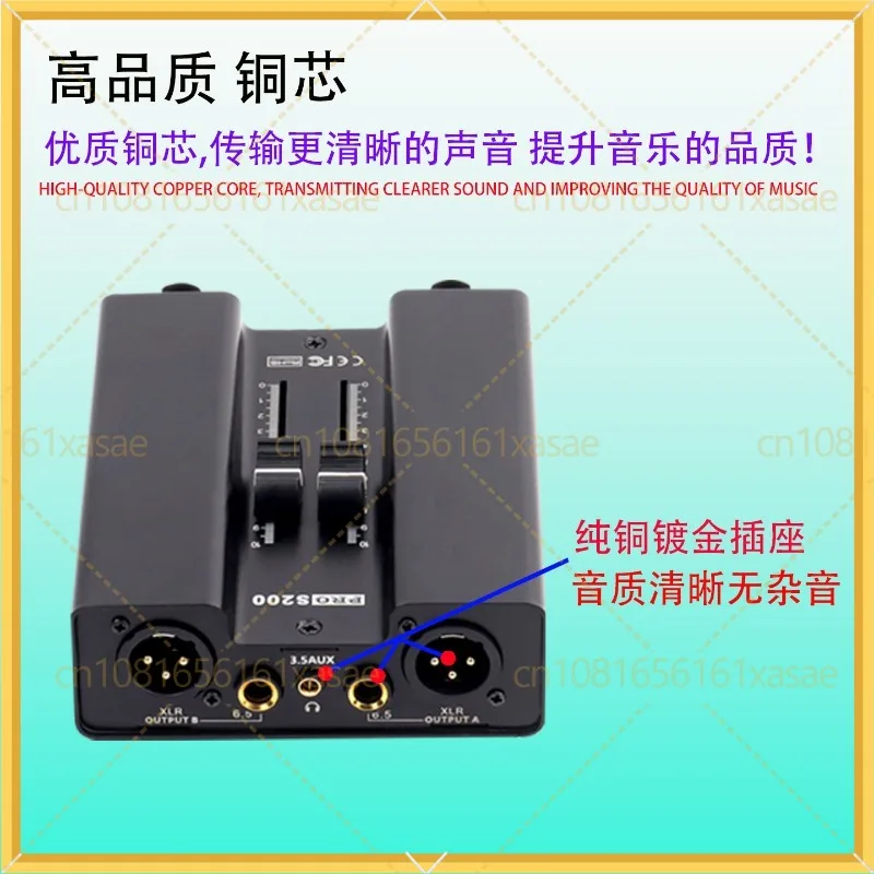페이더 오디오 아이솔레이터 XLR 6.5mm용, 험(雰??) 소음 제거, 접지 루프 방지, 간섭 방지 필터