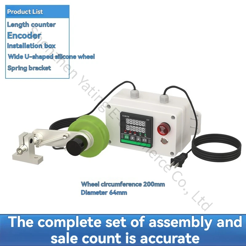 High-Precision Roller Metering Device Electronic Measuring Instrument for Indust