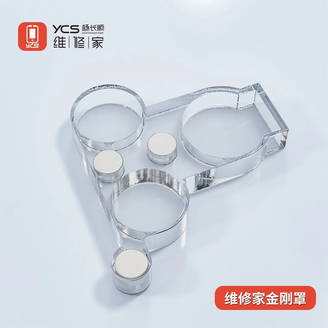 dsc-products