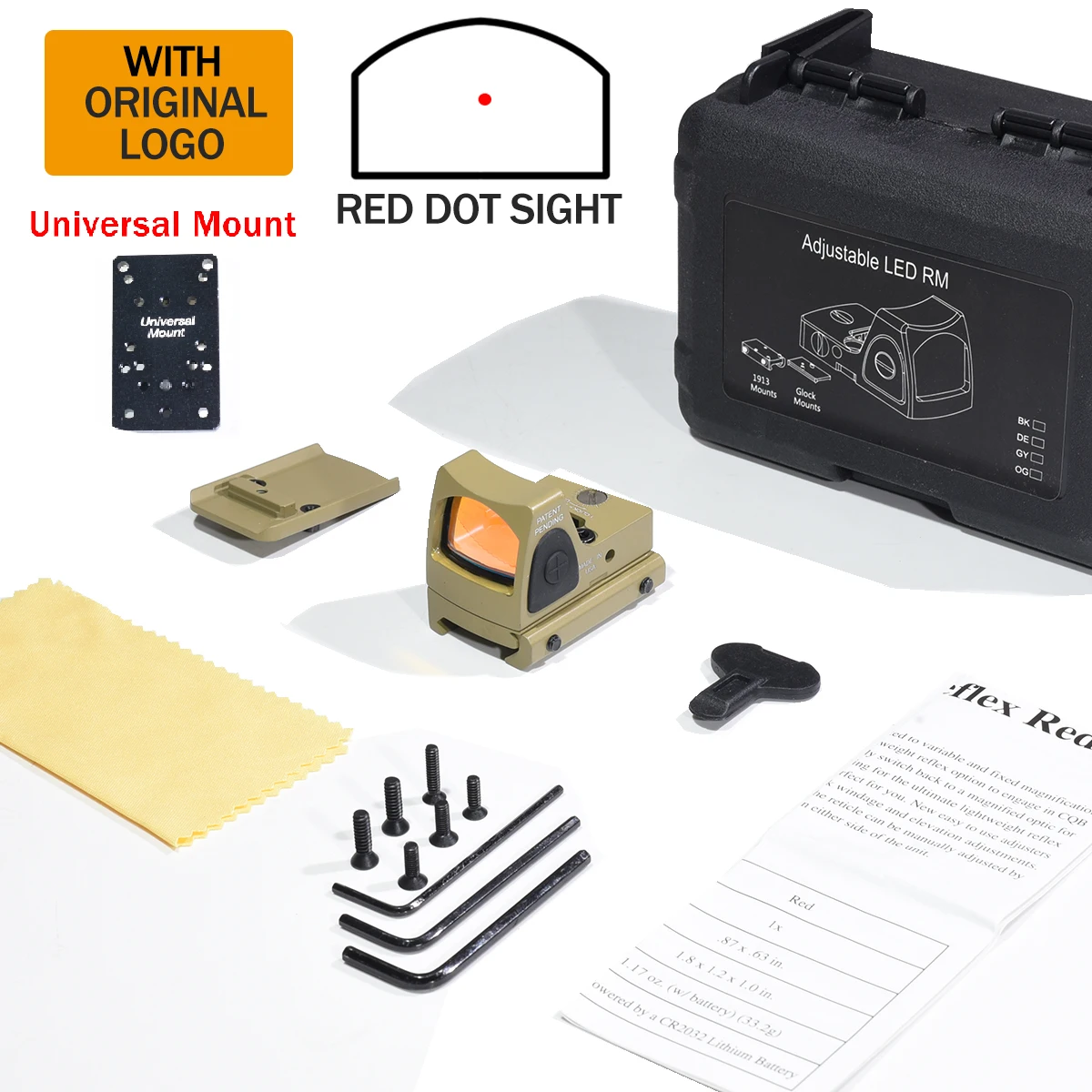 rm sight