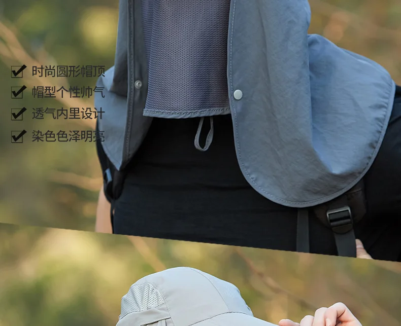Adjustable Outdoor Fishing Hat Sunscreen Protection Breathable Sunshade Foldable Men Women Hiking Camping Casual Fishing Cap