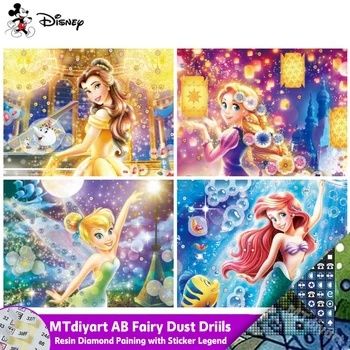 Disney Princess 5D Resin Diamond Painting Kit 1