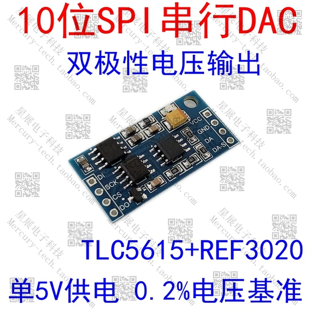 10 Bites Spi Soros Da Modul Dactlc5615 Bipoláris 5V Jobb, Mint A 8 Dac0832Pcf8591 - Image 2