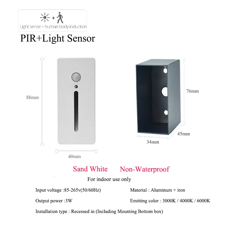 Elegant Aluminum PIR Sensor Wall Lamp with Install Box - Embedded Step & Stairwell Nightlight Sconce, 3W
