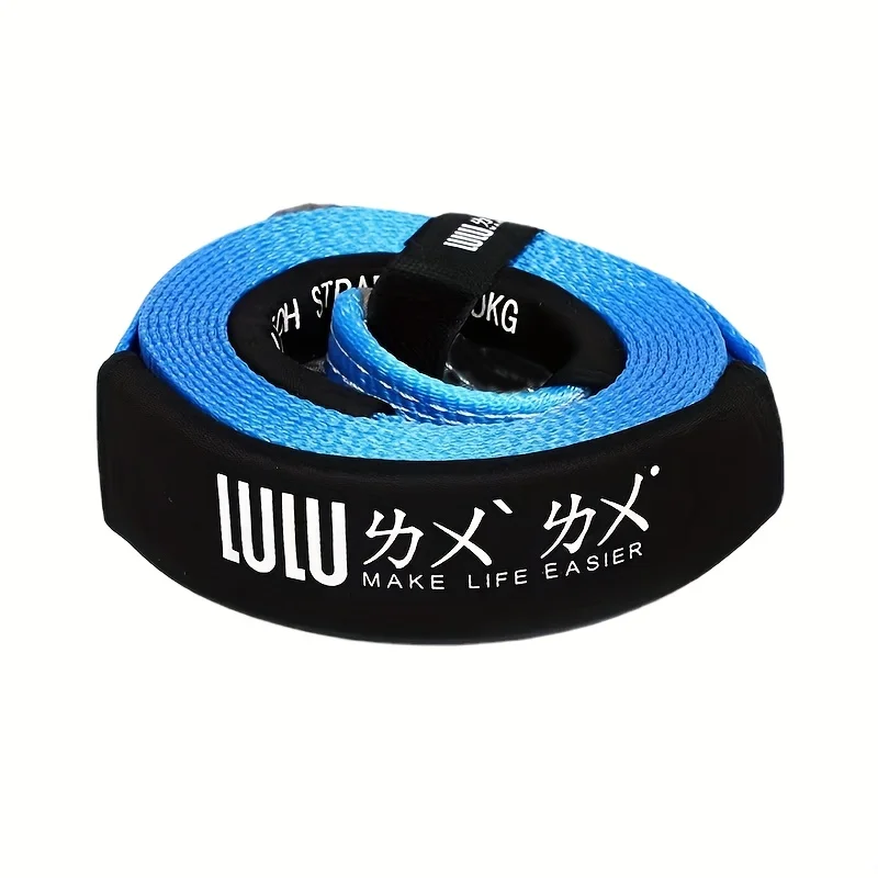 5M5T Powerful Auto Tow Rope Emergency Rescue Super Thick Sheath Strong Car Off-road Car Trailer Belt