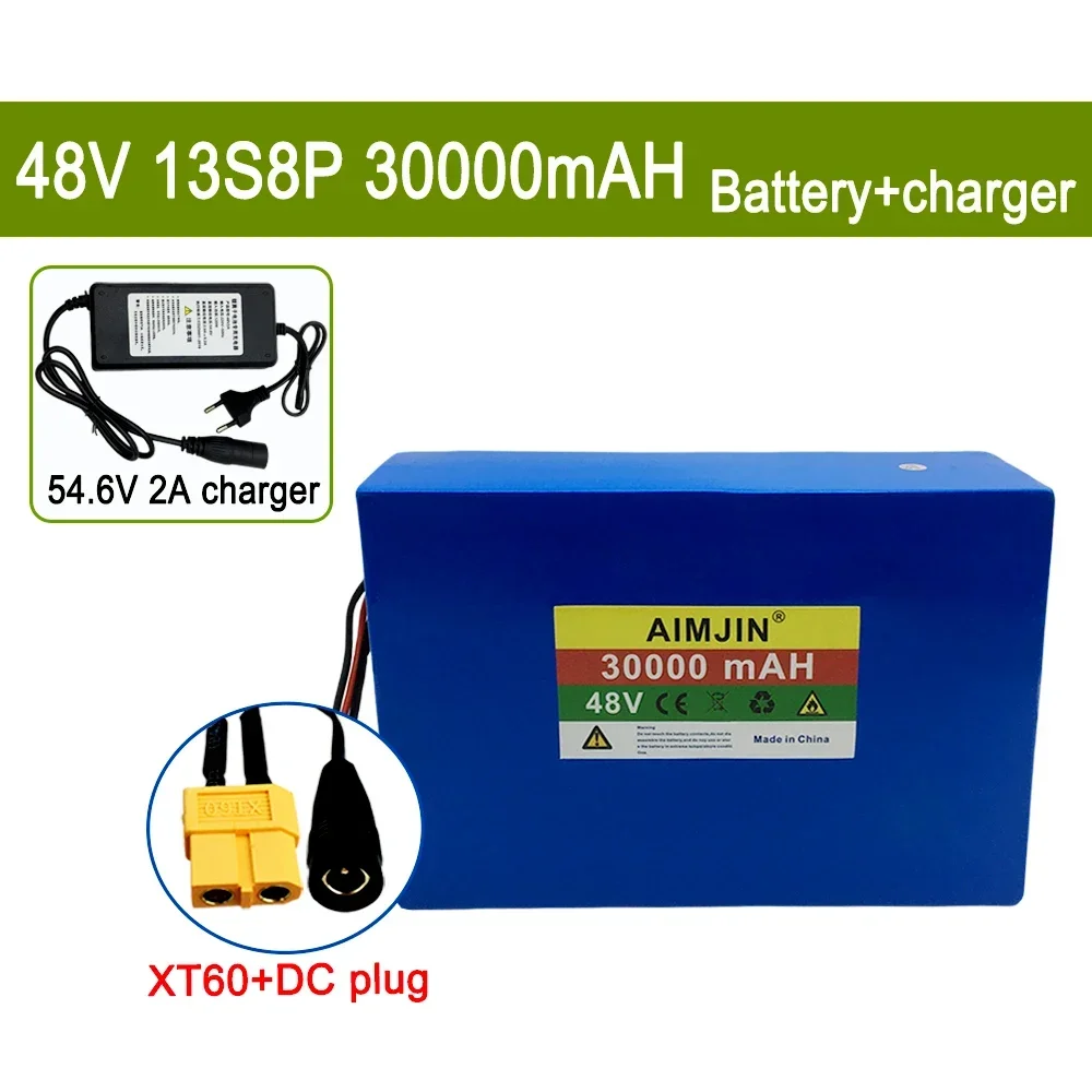 XT60-DC With charger