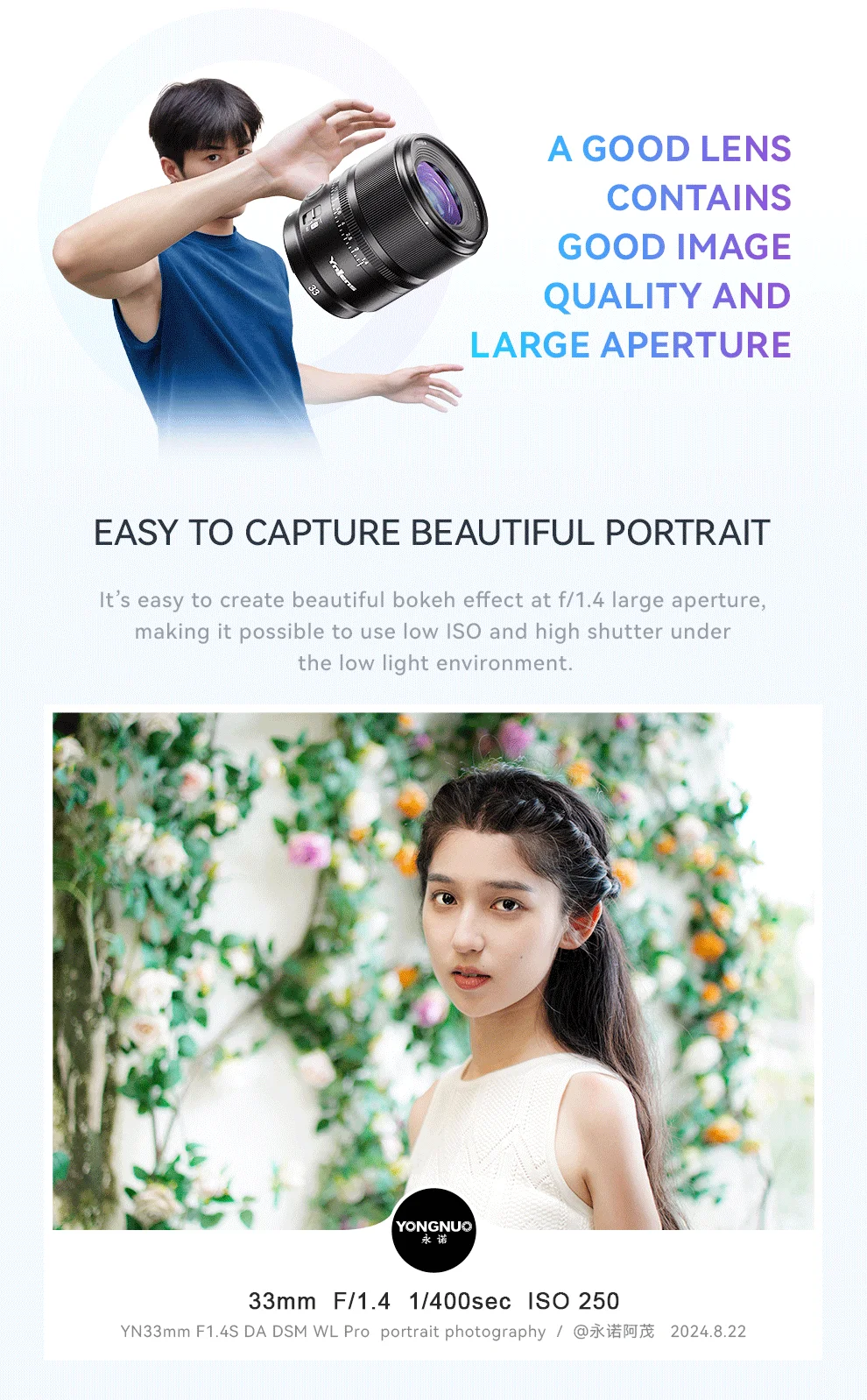 YONGNUO YN33mm 33mm F1.4 DA DSM WL Pro Auto Focus APS-C Lens for Nikon Z ZF ZFC