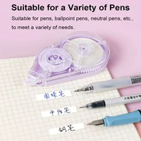 5pcs/Set Office Supplies Correction Tape Roller Stationery School White Sticker Tape 5mm Width 150M Error Eraser Tape Book 3