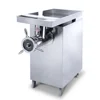 Industrial Meat Mincer Machine Meat Mixer Grinder Commercial New National Meat Grinder For Sales 1